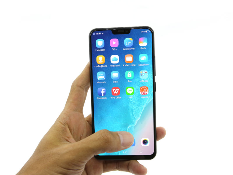 Telefon Vivo X21 UD