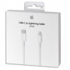 Cablu De Date Apple Lightning-type C 2m - Alb