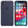 Capac Protectie Spate Apple Din Silicon Pentru Iphone Xs Max - Albastru
