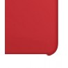 Capac Protectie Spate Apple Din Silicon Pentru iPhone 11 Pro Max - Rosu
