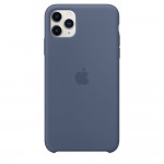 Capac Protectie Spate Apple Din Silicon Pentru iPhone 11 Pro Max - Albastru Deschis