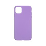 Capac Protectie Spate Cellara Din Silicon Colectia Slim Pentru iPhone 11 Pro Max - Mov
