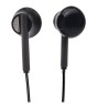 Casti Stereo Cellara Cu Fir Lightning Colectia Deeper - Negre