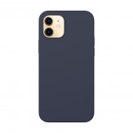 Capac Protectie Spate Cellara Din Silicon Colectia Slim Pentru iPhone 12 Mini- Albastru