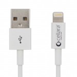 Cablu De Date Cellara Cu Mufa Lightning 2m - Alb