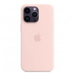 Capac Protectie Spate Apple Din Silicon Cu Magsafe Pentru iPhone 14 Pro Max - Roz