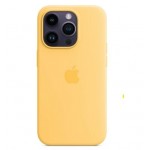 Capac Protectie Spate Apple Din Silicon Cu Magsafe Pentru iPhone 14 Pro - Galben
