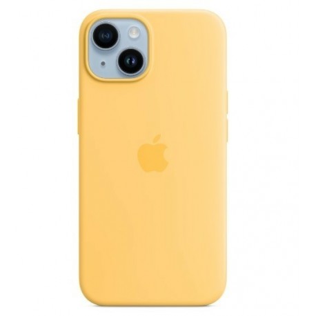 Capac Protectie Spate Apple Din Silicon Cu Magsafe Pentru iPhone 14 - Galben