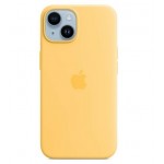 Capac Protectie Spate Apple Din Silicon Cu Magsafe Pentru Iphone 14 - Galben