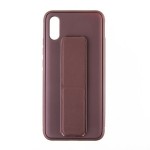 Capac Protectie Spate Colectia Stand Pentru Xiaomi Redmi 9a/9at - Maro