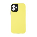 Capac Protectie Spate Colectia Colourful Pentru iPhone 11 - Galben