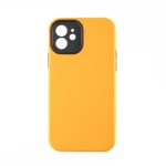 Capac Protectie Spate Colectia Colourful Pentru iPhone 11 - Portocaliu