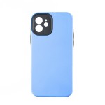 Capac Protectie Spate Colectia Colourful Pentru iPhone 12 - Albastru