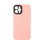 Capac Protectie Spate Colectia Colourful Pentru iPhone 12 Pro Max - Portocaliu Deschis