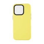 Capac Protectie Spate Colectia Colourful Pentru iPhone 14 Pro Max - Galben