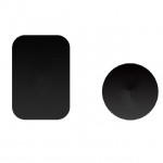 Kit 3 Placute Metalice Pentru Suport Magnetic Cellara - Negru