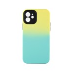 Capac Protectie Spate Colectia Gradient Pentru iPhone 11 - Galben