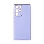 Capac Protectie Spate Colectia Classic Pentru Samsung Galaxy S22 Ultra - Mov
