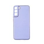 Capac Protectie Spate Colectia Classic Pentru Samsung Galaxy S22 Plus - Mov