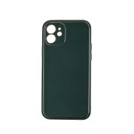 Capac Protectie Spate Colectia Classic Pentru iPhone 12 - Verde