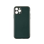 Capac Protectie Spate Colectia Classic Pentru iPhone 11 Pro - Verde