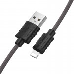 Cablu De Date Borofone Bx52 Usb A - Lightning Din Silicon 1m 2.4a - Negru