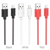 Cablu De Date Borofone Bx52 Usb A - Lightning Din Silicon 1m 2.4a - Negru