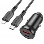 Incarcator Auto Borofone Bz18a Dual Usb A Qc 18w + Usb C Pd 20w Cu Cablu Type C - Lightning - Negru