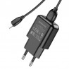 incarcator retea borofone a64a