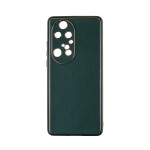 Capac Protectie Spate Colectia Classic Pentru Huawei P50 Pro - Verde