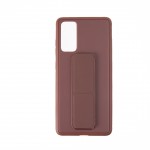 Capac Protectie Spate Colectia Stand Pentru Samsung Galaxy S20 Fe - Maro