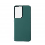 Capac Protectie Spate Colectia Colourful Pentru Samsung Galaxy S21 Ultra - Verde