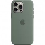 Capac Protectie Spate Apple Din Silicon Cu Magsafe Pentru Iphone 15 Pro - Verde