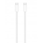 Cablu De Date Apple Type C - Type C 240w 2m - Alb