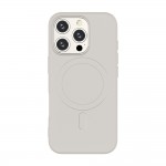Capac Protectie Spate Cellara Tpu Soft Magsafe Pentru iPhone 16 Pro - Bej