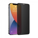 Folie Protectie Ecran Sticla 2.5d Privacy Cellara Pentru Iphone 15 Plus/16 Plus - Negru