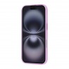 capac protectie spate iphone 17