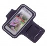 Suport Brat iWill Pentru Telefoane Cu Ecran Mare De 4 Inch - Negru