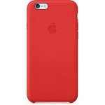 Capac Protectie Spate Apple Pentru Iphone 6 4.7 Inch - Rosu