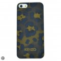 Capac Protectie Spate Kenzo pentru iPhone 6 6s Colectia Leopard - Kaki