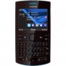 Nokia 205 dual sim cyan dark