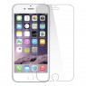 Folie De Protectie Sticla Mobiama Pentru Iphone 6 4.7"