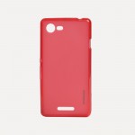 Capac Protectie Spate Mobiama Tpu Pentru Sony Xperia E3 - Rosu