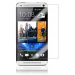 Folie protectie ecran pentru HTC one m7 Mini