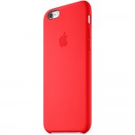 Capac Protectie Spate Apple Din Silicon Pentru Iphone 6 4.7 Inch - Rosu