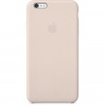 Capac Protectie Spate Apple Din Piele Pentru Iphone 6 5.5 Inch - Roz Pal