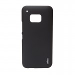 Capac Protectie Spate Cellara Cu Folie Protectie Ecran Inclusa Pentru Htc One M9 - Negru