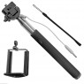Stick Selfie Pentru Telefoane - Negru