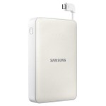 Baterie Externa Samsung Capacitate 11300 Mah - Alba