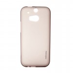 Capac Protectie Spate Mobiama Tpu Pentru Htc One M8 - Gri Cu Folie De Protectie Inclusa